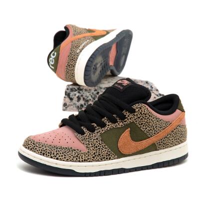 Men's Dunk Low Khaki/Amber Brown-Rough Green-Rust Pink Shoes 0487